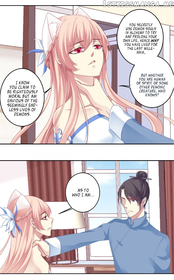 The Temptation of a Cat Demon chapter 23 - page 15