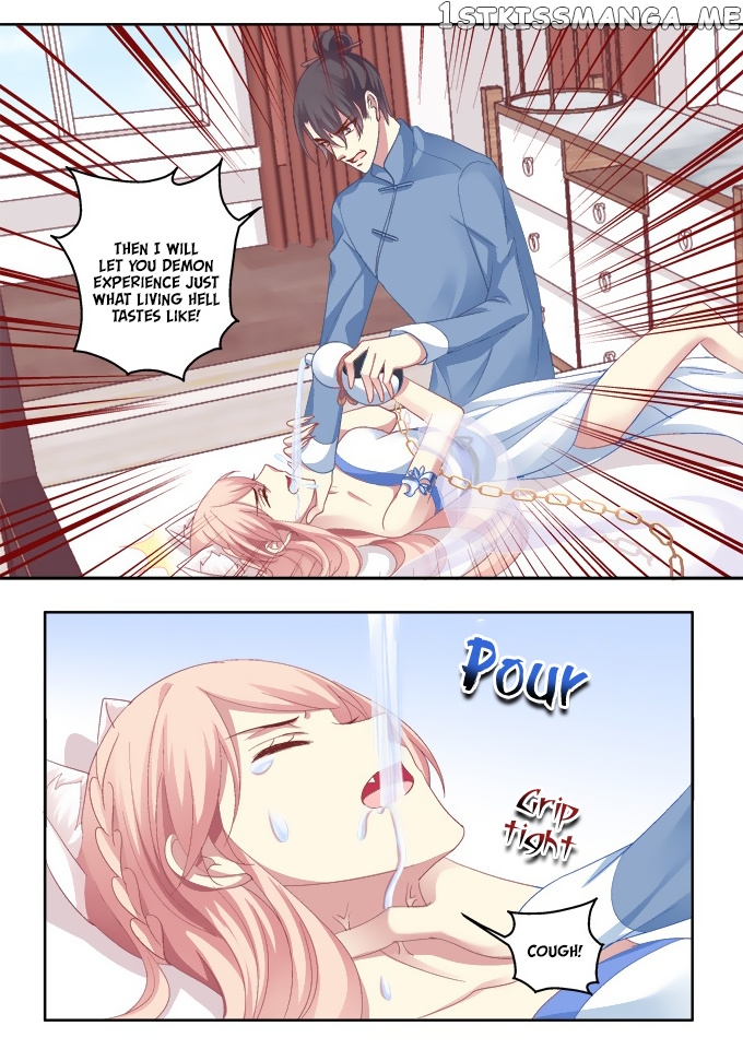 The Temptation of a Cat Demon chapter 23 - page 17
