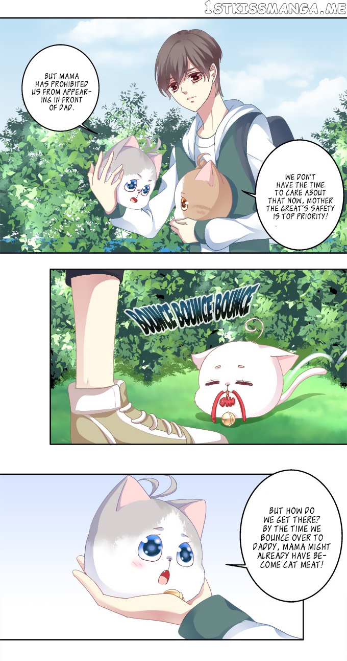 The Temptation of a Cat Demon chapter 23 - page 7