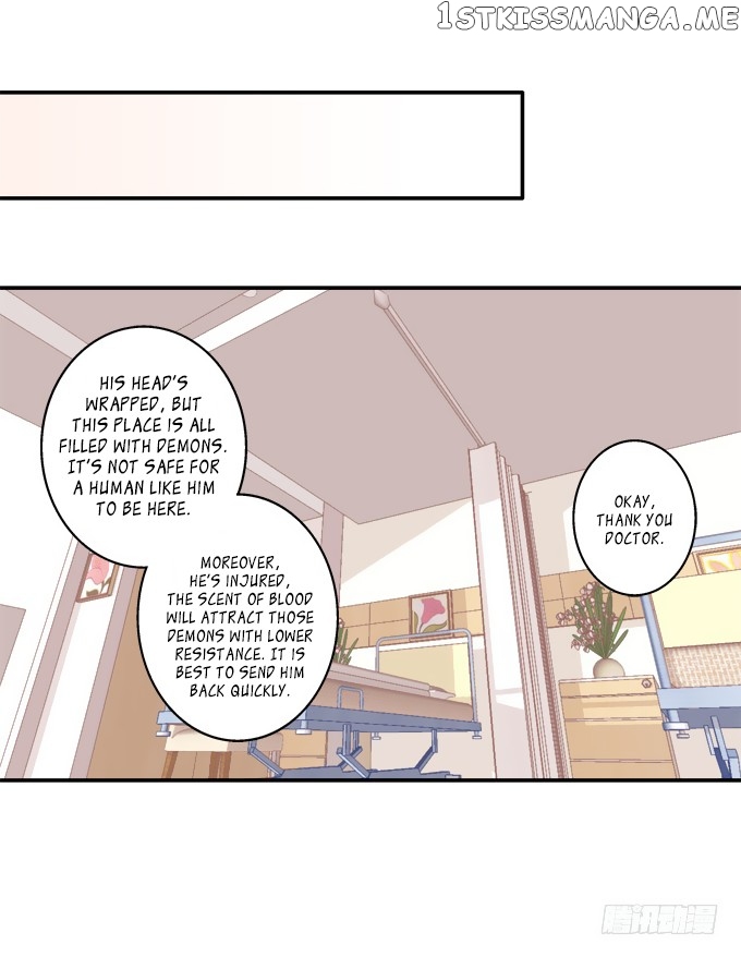 The Temptation of a Cat Demon chapter 47 - page 15