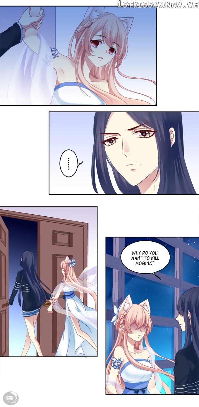 The Temptation of a Cat Demon chapter 9 - page 15