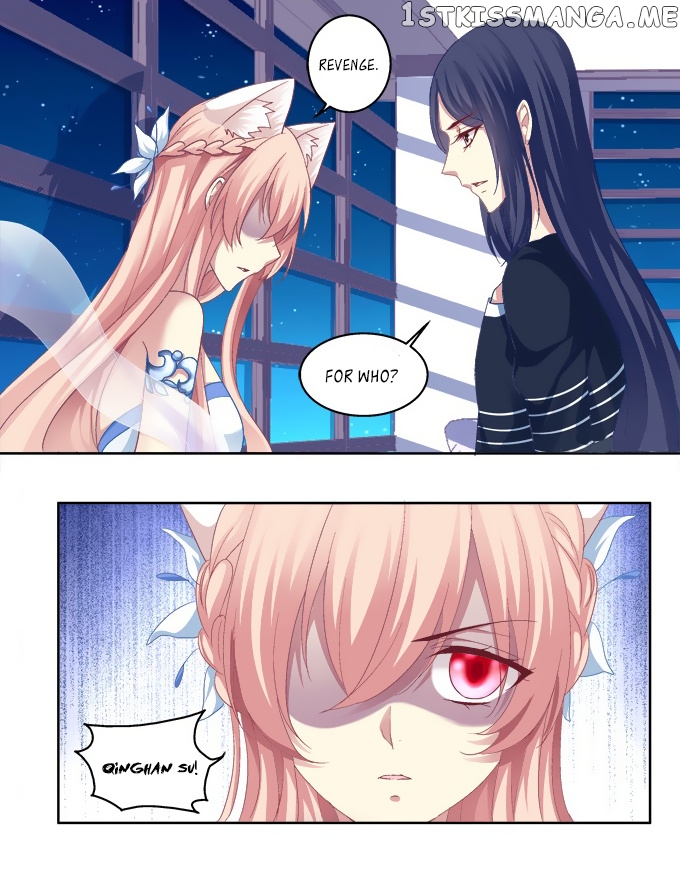 The Temptation of a Cat Demon chapter 9 - page 16