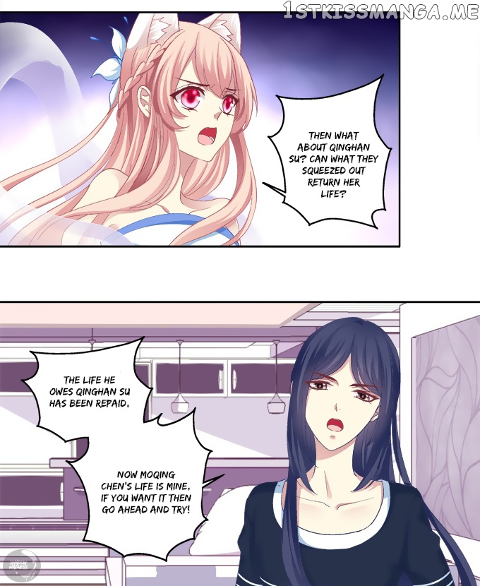The Temptation of a Cat Demon chapter 9 - page 18