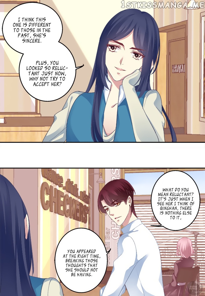 The Temptation of a Cat Demon chapter 9 - page 9