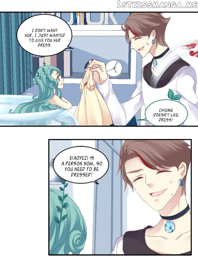 The Temptation of a Cat Demon chapter 49 - page 11