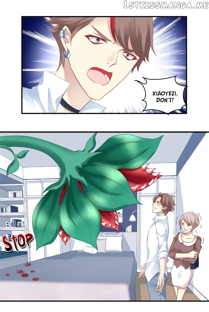 The Temptation of a Cat Demon chapter 50 - page 18