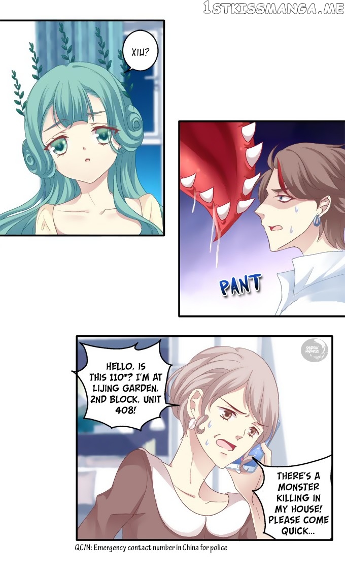 The Temptation of a Cat Demon chapter 50 - page 19