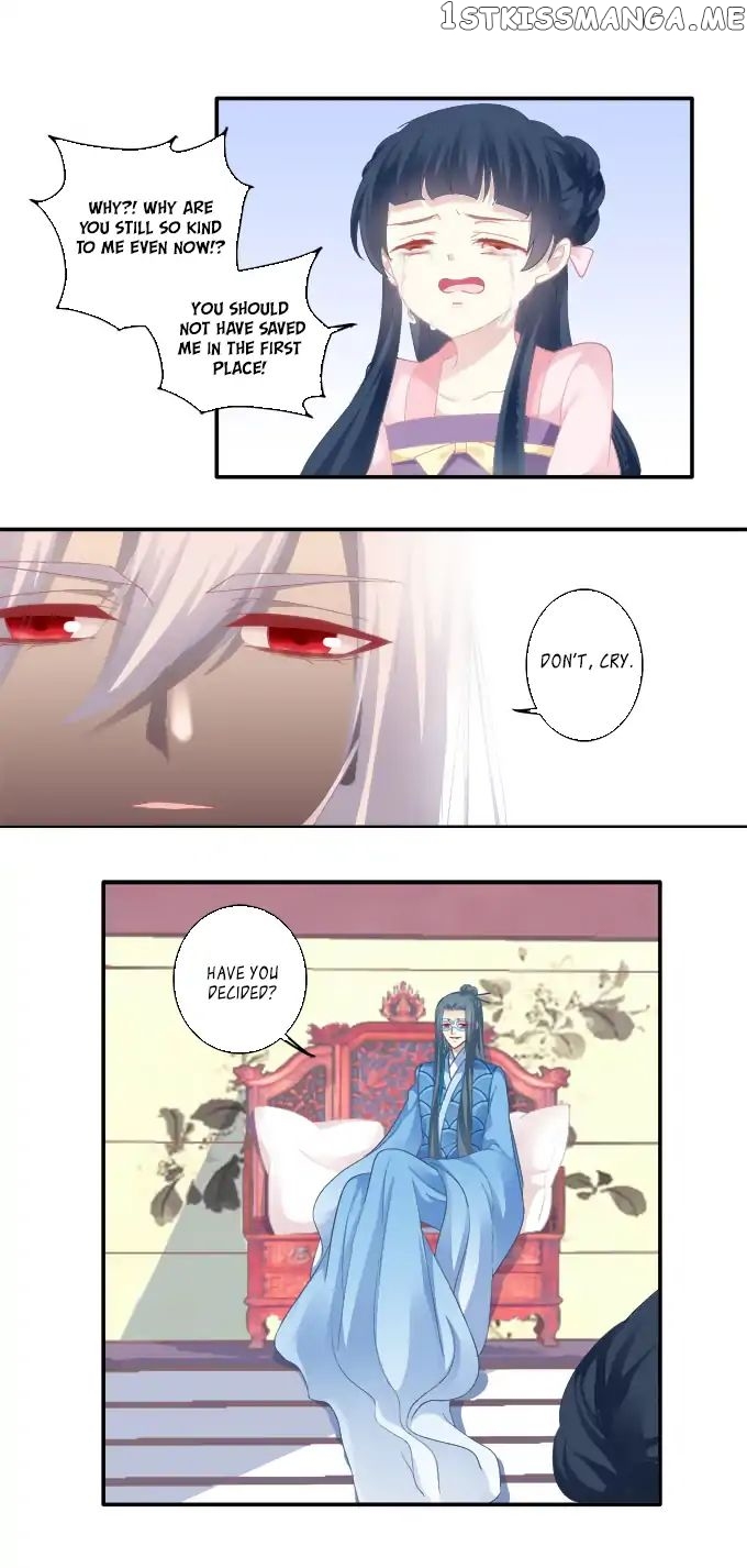 The Temptation of a Cat Demon chapter 72 - page 12