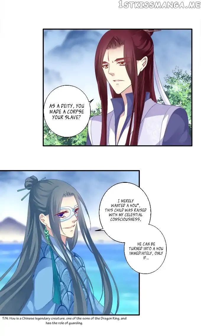 The Temptation of a Cat Demon chapter 72 - page 20