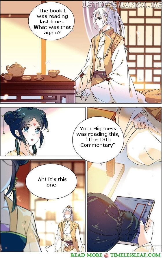 Beauty Of The Century The Abandoned Imperial Consort chapter 4 - page 4