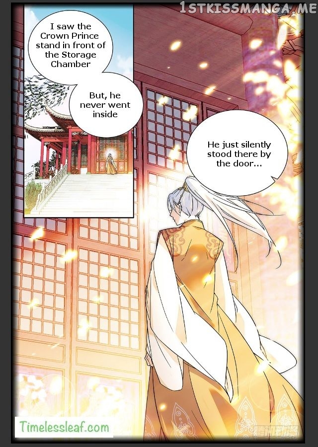 Beauty Of The Century The Abandoned Imperial Consort chapter 22.5 - page 1