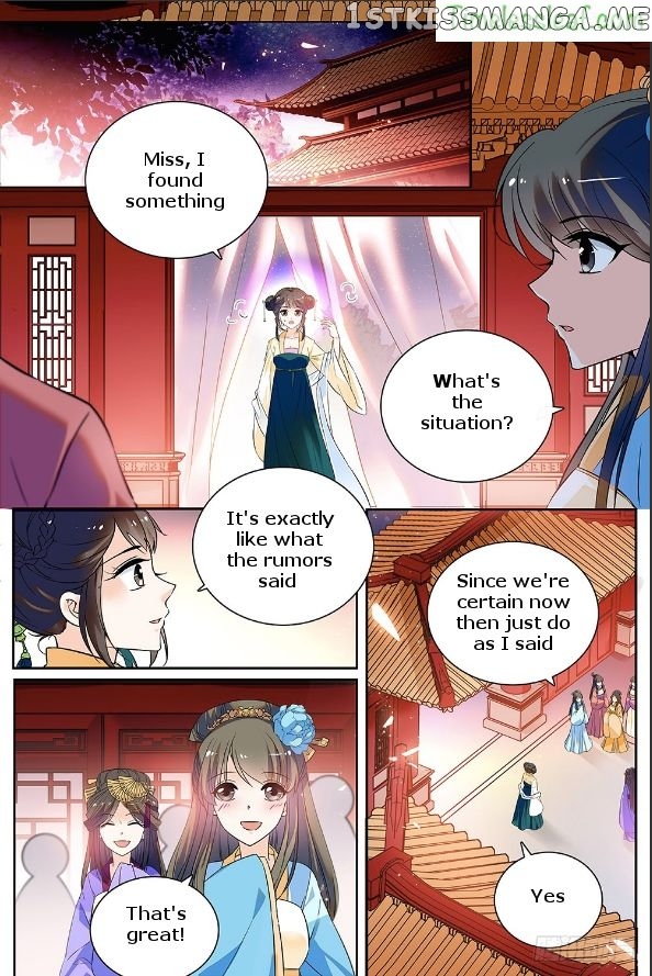Beauty Of The Century The Abandoned Imperial Consort chapter 23.5 - page 4