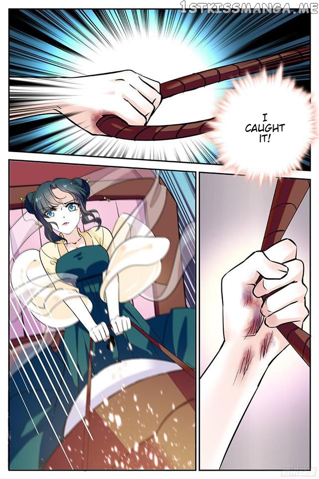 Beauty Of The Century The Abandoned Imperial Consort chapter 40.5 - page 2