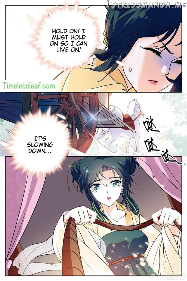 Beauty Of The Century The Abandoned Imperial Consort chapter 40.5 - page 3