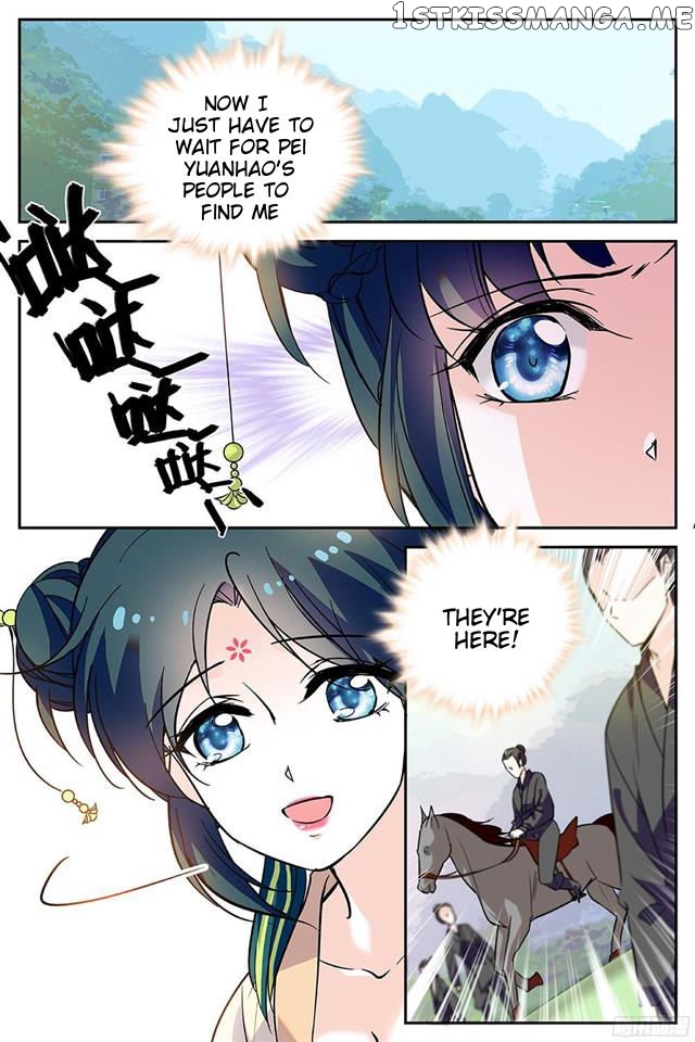 Beauty Of The Century The Abandoned Imperial Consort chapter 40.5 - page 4