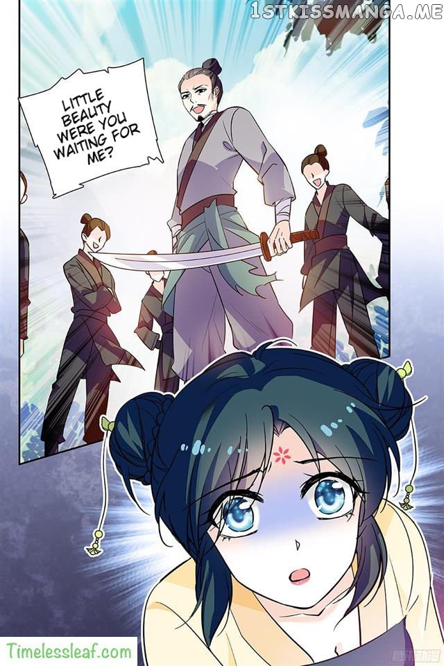 Beauty Of The Century The Abandoned Imperial Consort chapter 40.5 - page 5