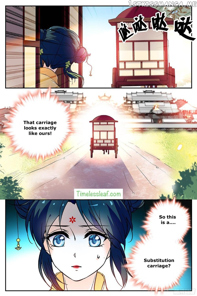 Beauty Of The Century The Abandoned Imperial Consort chapter 37 - page 2