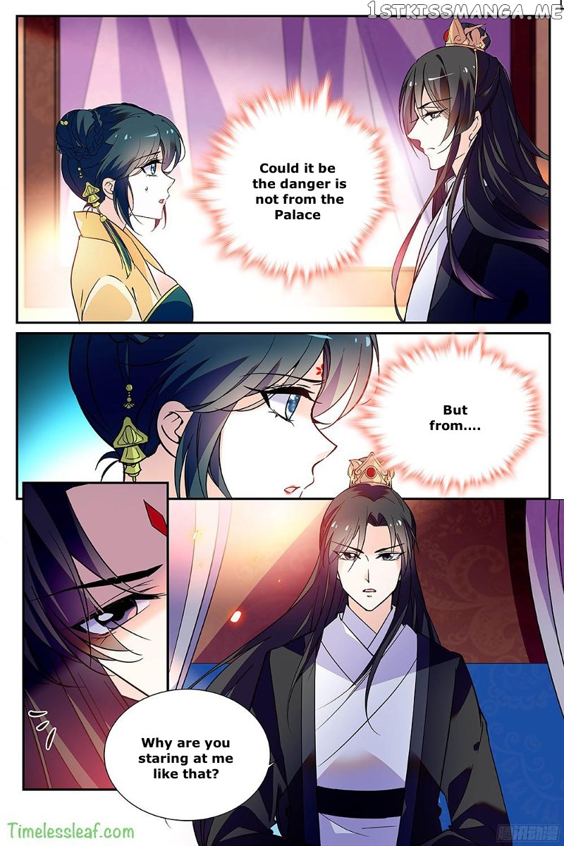 Beauty Of The Century The Abandoned Imperial Consort chapter 37 - page 4
