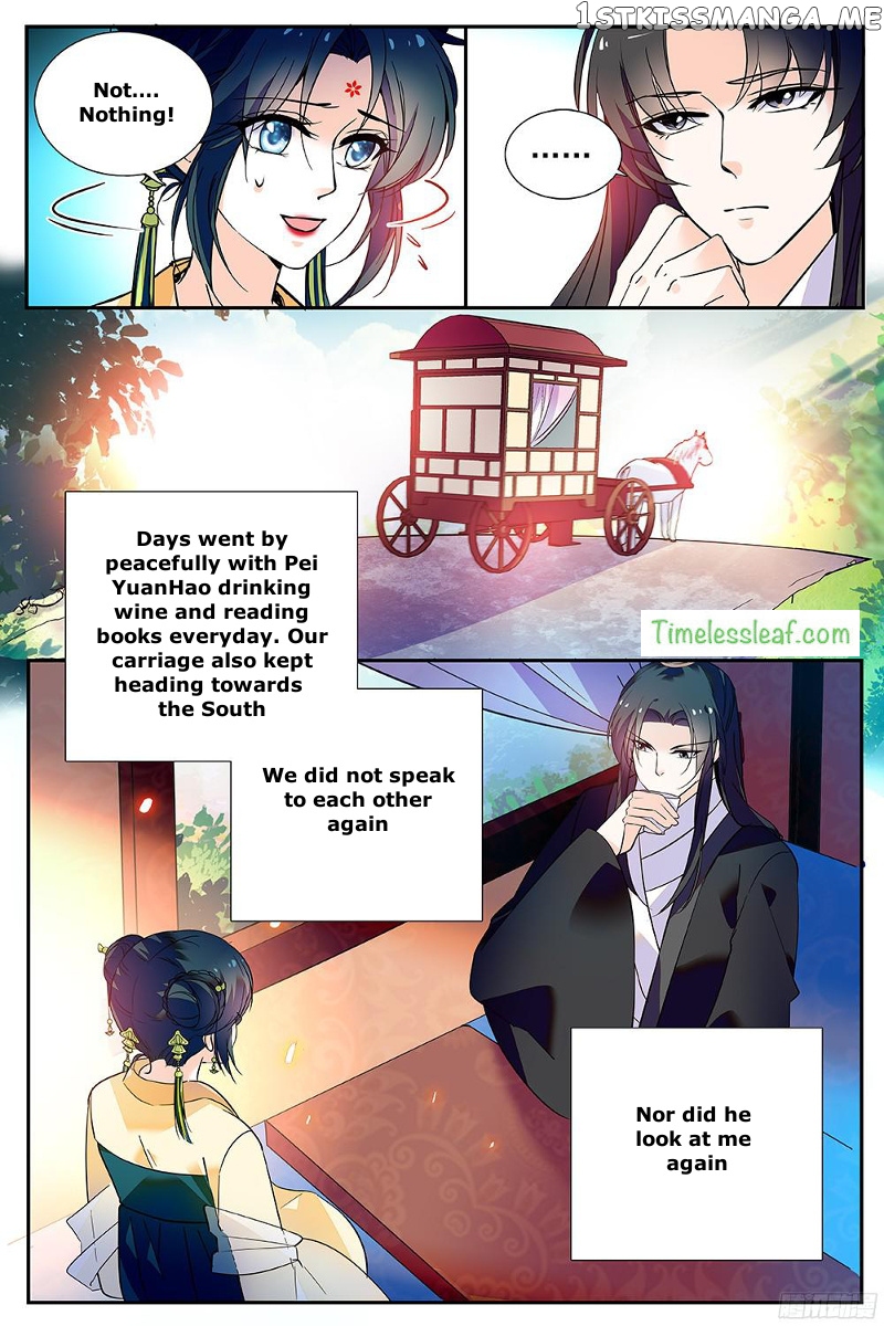 Beauty Of The Century The Abandoned Imperial Consort chapter 37 - page 5