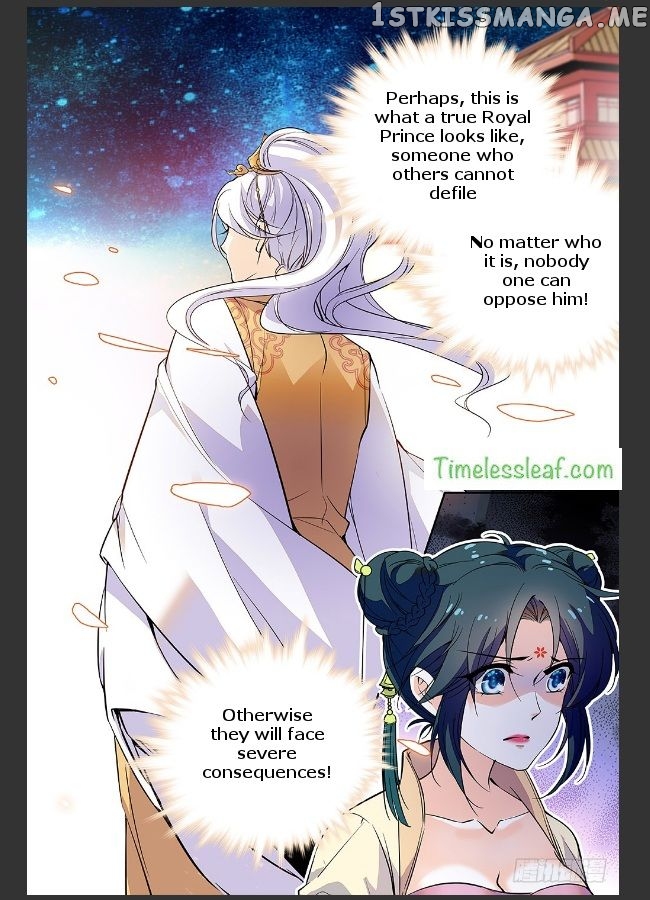 Beauty Of The Century The Abandoned Imperial Consort chapter 25 - page 5