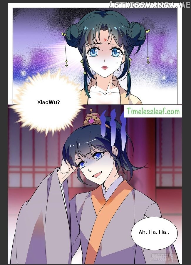 Beauty Of The Century The Abandoned Imperial Consort chapter 25.5 - page 5