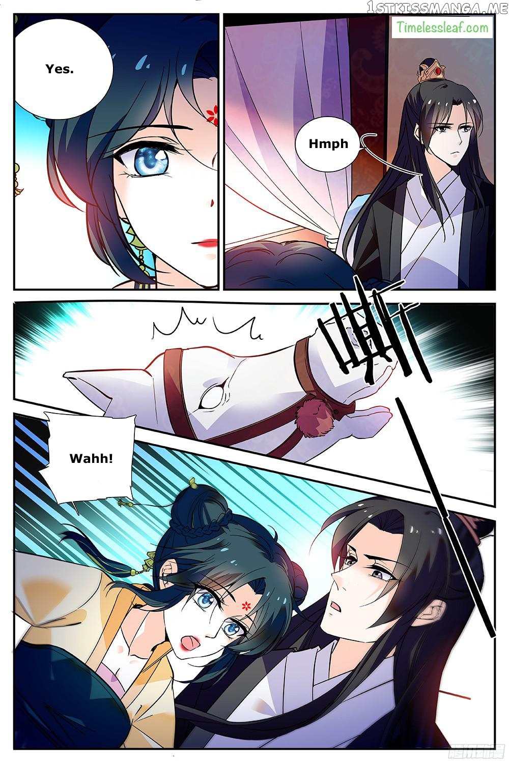 Beauty Of The Century The Abandoned Imperial Consort chapter 38.5 - page 3