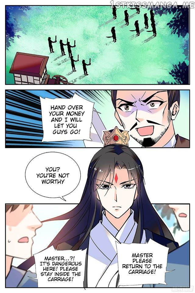 Beauty Of The Century The Abandoned Imperial Consort chapter 39 - page 1