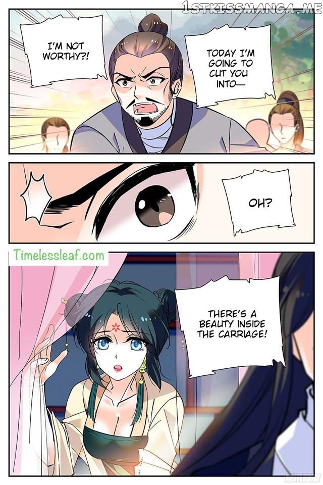 Beauty Of The Century The Abandoned Imperial Consort chapter 39 - page 2