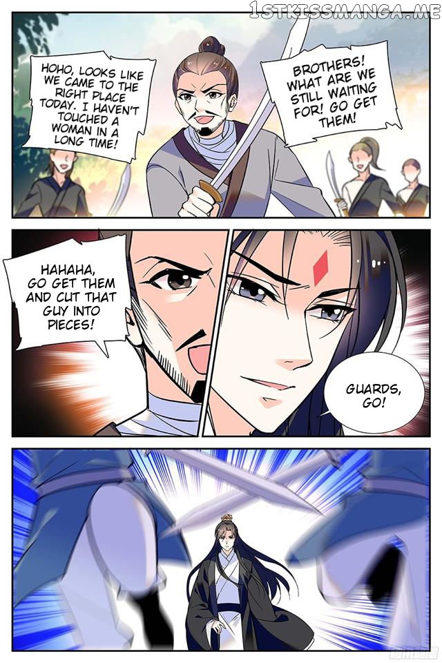 Beauty Of The Century The Abandoned Imperial Consort chapter 39 - page 3