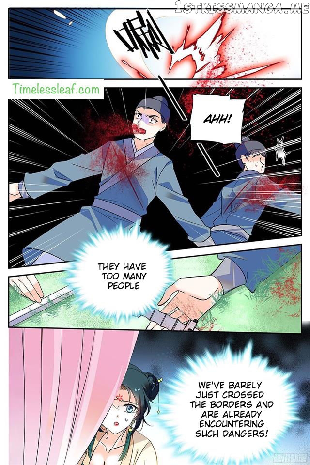 Beauty Of The Century The Abandoned Imperial Consort chapter 39 - page 4