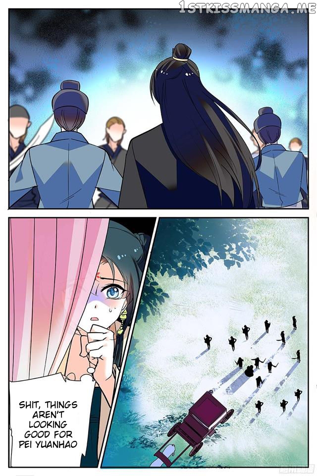 Beauty Of The Century The Abandoned Imperial Consort chapter 39 - page 5