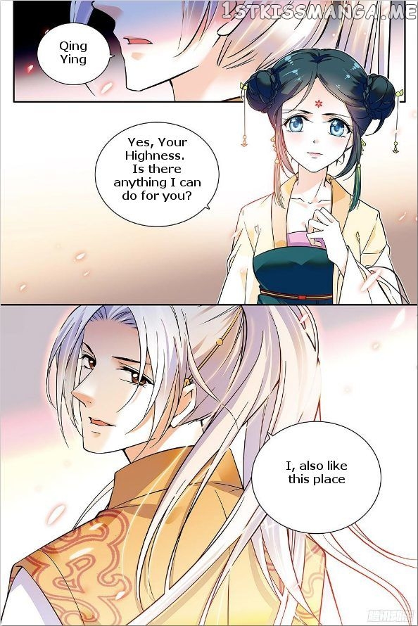 Beauty Of The Century The Abandoned Imperial Consort chapter 4.5 - page 5