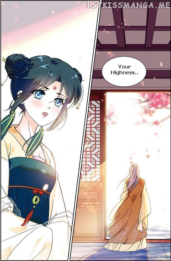 Beauty Of The Century The Abandoned Imperial Consort chapter 4.5 - page 6