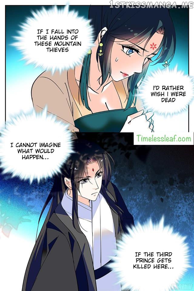 Beauty Of The Century The Abandoned Imperial Consort chapter 39.5 - page 1