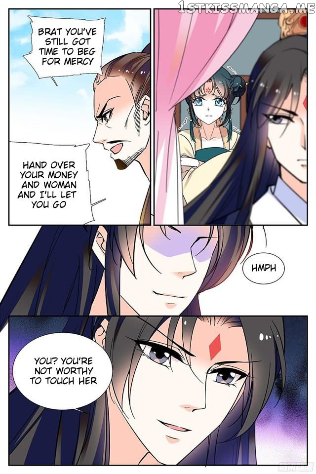 Beauty Of The Century The Abandoned Imperial Consort chapter 39.5 - page 2