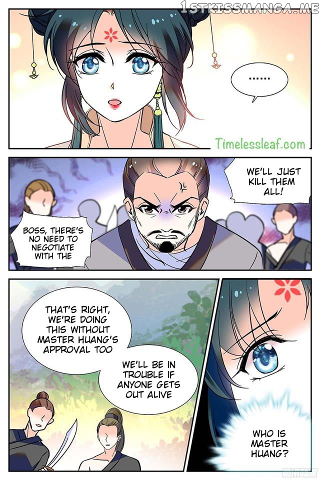 Beauty Of The Century The Abandoned Imperial Consort chapter 39.5 - page 3