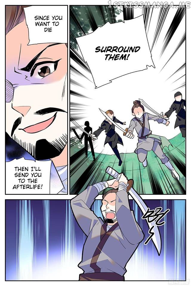 Beauty Of The Century The Abandoned Imperial Consort chapter 39.5 - page 4