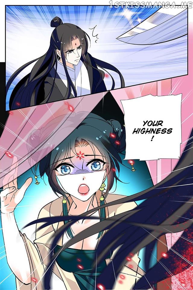 Beauty Of The Century The Abandoned Imperial Consort chapter 39.5 - page 5