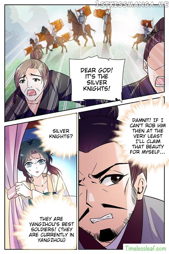 Beauty Of The Century The Abandoned Imperial Consort chapter 40 - page 2