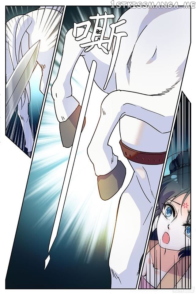 Beauty Of The Century The Abandoned Imperial Consort chapter 40 - page 3