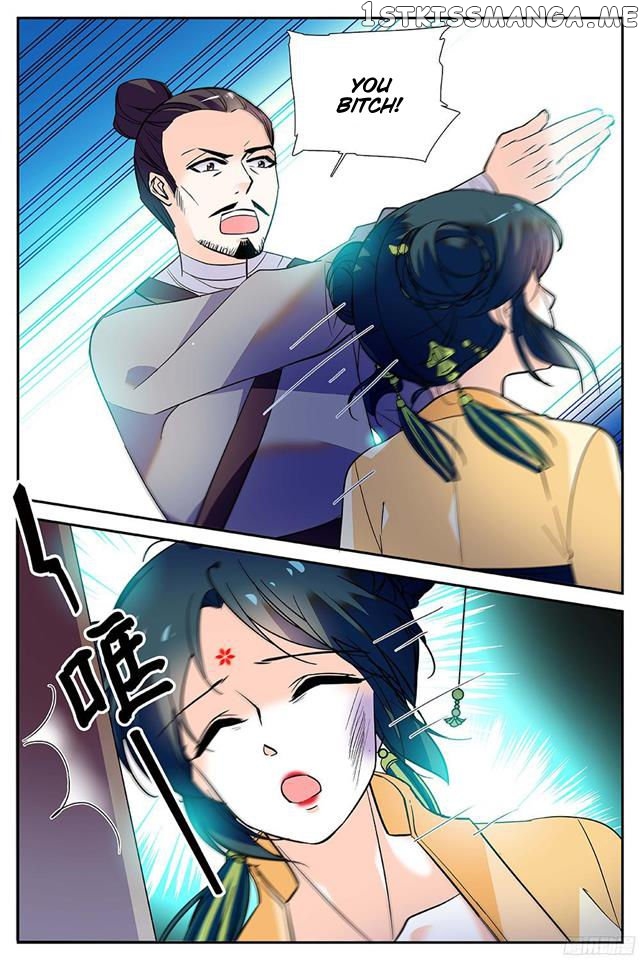 Beauty Of The Century The Abandoned Imperial Consort chapter 41 - page 3