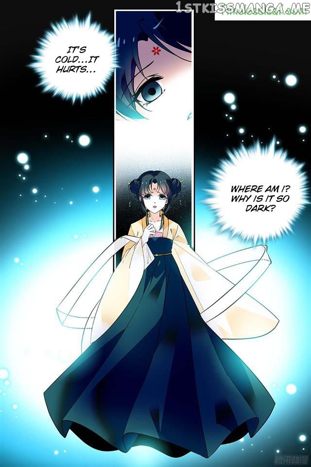 Beauty Of The Century The Abandoned Imperial Consort chapter 41 - page 4