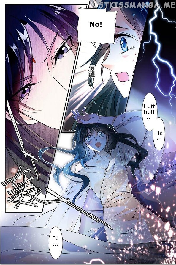 Beauty Of The Century The Abandoned Imperial Consort chapter 5 - page 2