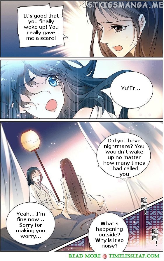 Beauty Of The Century The Abandoned Imperial Consort chapter 5 - page 3
