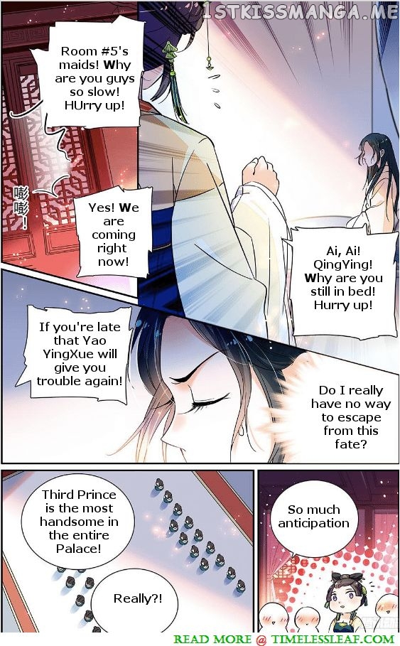 Beauty Of The Century The Abandoned Imperial Consort chapter 5 - page 5