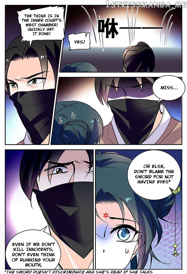 Beauty Of The Century The Abandoned Imperial Consort chapter 60 - page 2