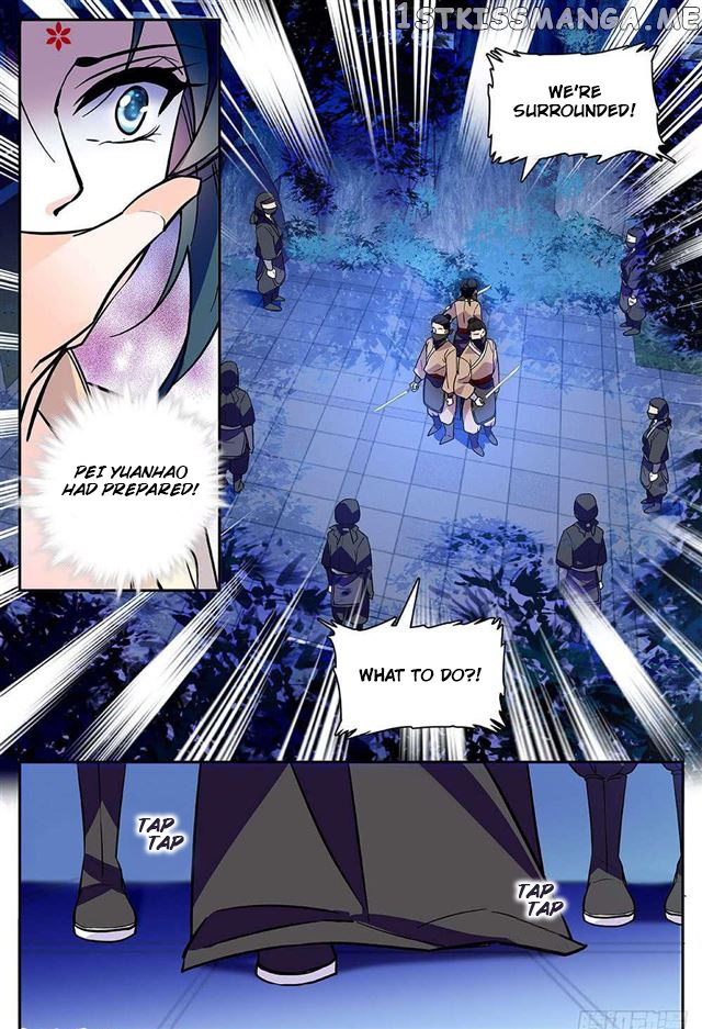 Beauty Of The Century The Abandoned Imperial Consort chapter 60 - page 4