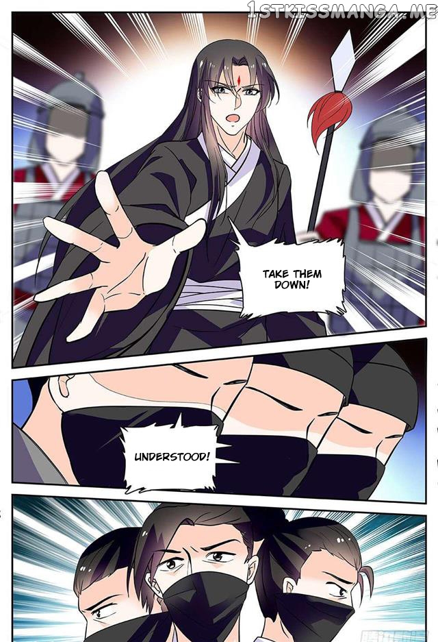 Beauty Of The Century The Abandoned Imperial Consort chapter 60 - page 5