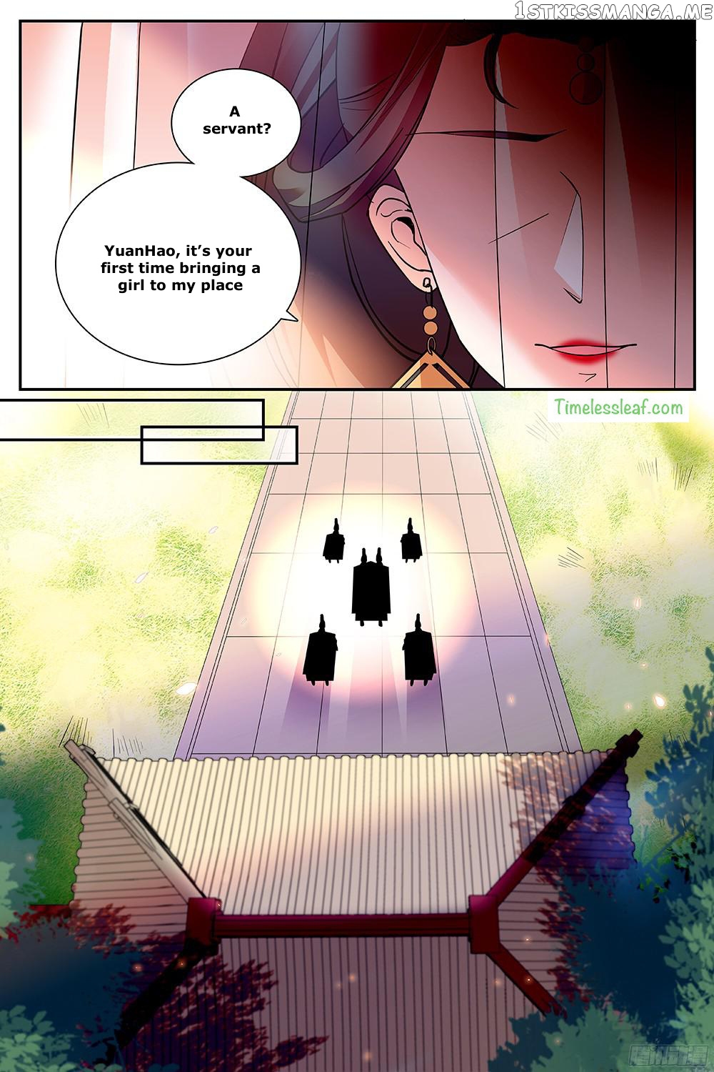 Beauty Of The Century The Abandoned Imperial Consort chapter 36 - page 4