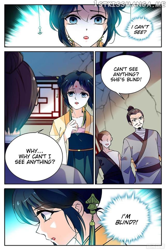 Beauty Of The Century The Abandoned Imperial Consort chapter 41.5 - page 4